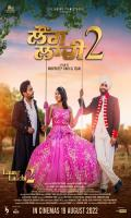 poster of Laung Laachi 2 2022 Punjabi Movie