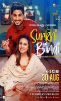 poster of Surkhi Bindi 2019 Punjabi Movie