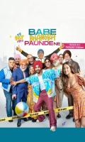 poster of Babe Bhangra Paunde Ne 2022 Punjabi Movie