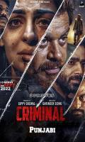 poster of Criminal 2022 Punjabi Movie