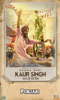 poster of Padma Shri Kaur Singh 2022 Punjabi Movie