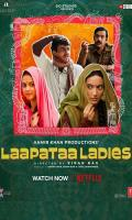 poster of Laapataa Ladies 2024 Hindi Movie