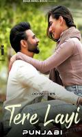 poster of Tere Layi 2022 Punjabi Movie