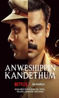 poster of Anweshippin Kandethum 2024 Hindi Dubbed Movie