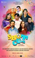 poster of Shotcut 2022 Punjabi Movie