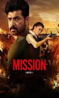 poster of Mission: Chapter 1 2024 Hindi Dubbed Movie