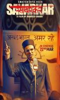 poster of Swatantra Veer Savarkar 2024 Hindi Movie