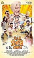 poster of S.H.0 Sher Singh 2022 Punjabi Movie