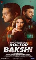 poster of Doctor Bakshi 2023 Bengali Movie