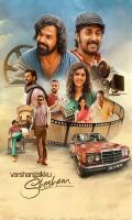 poster of Varshangalkku Shesham 2024 Hindi Dubbed Movie