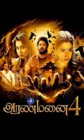 poster of Aranmanai 4 2024 Hindi Dubbed Movie