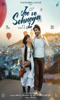 poster of Jee Ve Sohneya Jee 2024 Punjabi Movie