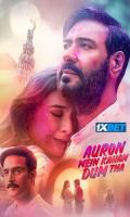 poster of Auron Mein Kahan Dum Tha 2024 Hindi Movie