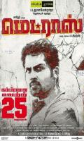 poster of Madras 2014 Hindi Dubbed Movie