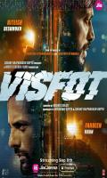 poster of Visfot 2024 Hindi Movie