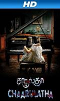 poster of Chaarulatha 2012 Hindi Dubbed Movie