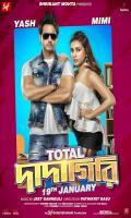 poster of Total Dadagiri 2018 Bengali Movie