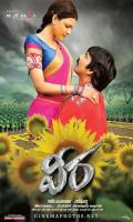 poster of Veera 2011 Hindi Dubbed Movie