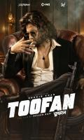 poster of Toofan 2024 Bengali Movie