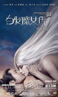 poster of The White Haired Witch of Lunar Kingdom 2014 Hindi Dubbed Movie