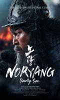 poster of Noryang: Deadly Sea 2023 Hindi Dubbed Movie