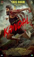 poster of Kondal 2024 Hindi Dubbed Movie