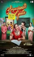 poster of Aayushmati Geeta Matric Pass 2024 Hindi Movie