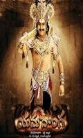 poster of Yamadonga 2007 Hindi Dubbed Movie