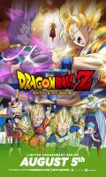 poster of Dragon Ball Z: Battle of Gods 2013 Hindi Dubbed Movie