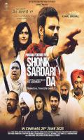 poster of Shonk Sardari Da 2023 Punjabi Movie