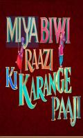 poster of Miya Biwi Raazi Ki Karange Paaji 2024 Punjabi Movie