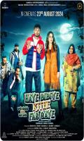 poster of Haye Bibiye Kithe Fas Gaye 2024 Punjabi Movie