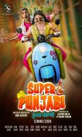 poster of Super Punjabi 2023 Punjabi Movie