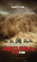 poster of Operation Red Sea 2018 Hindi Dubbed Movie