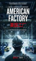 poster of American Factory 2019 English Movie