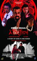 poster of Attrition 2018 Hindi Dubbed Movie