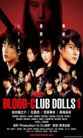 poster of Blood-Club Dolls 1 2018 Hindi Dubbed Movie