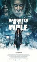 poster of Daughter of the Wolf 2019 Hindi Dubbed Movie