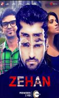 poster of Zehan 2024 Hindi Movie