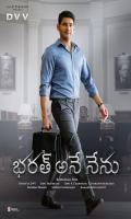 poster of Bharat Ane Nenu 2018 Hindi Dubbed Movie