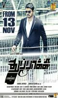 poster of Thuppakki 2012 Hindi Dubbed Movie