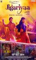 poster of Jigariyaa 2014 Hindi Movie