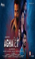 poster of AGHATTIT 2022 Gujarati Movie