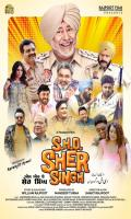 poster of S.H.O. Sher Singh 2022 Punjabi Movie