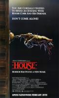 poster of House 1985 Hindi Dubbed Movie