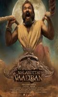 poster of Malaikottai Vaaliban 2024 Hindi Dubbed Movie