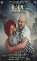 poster of Mansooba 2024 Punjabi Movie