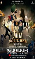 poster of Jatta Dolie Naa 2024 Punjabi Movie