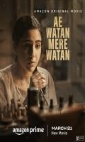 poster of Ae Watan Mere Watan 2024 Hindi Movie