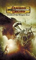 poster of Dungeons & Dragons - Wrath of the Dragon God 2005 Hindi Dubbed Movie